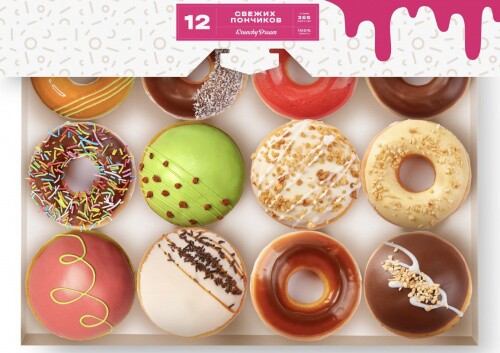 Набор дюжина пончиков ассорти купить в Москве с доставкой KRISPY KREME